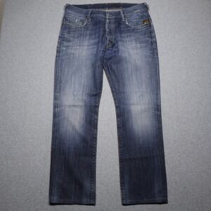 G Star Jeans 36x30 Blue Heller Tapered Fade Wash Button Fly Grunge Tag 36x34